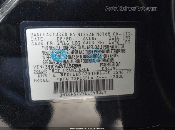 3N1CP5CV7LL543059 2020 NISSAN KICKS Черный Вид подкапотного пространства
