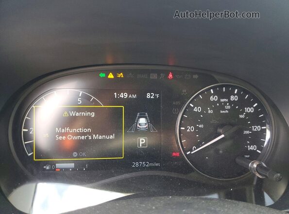 3N1CP5CV7ML470583 2021 NISSAN KICKS Orange ხელსაწყოთა პანელის ხედი