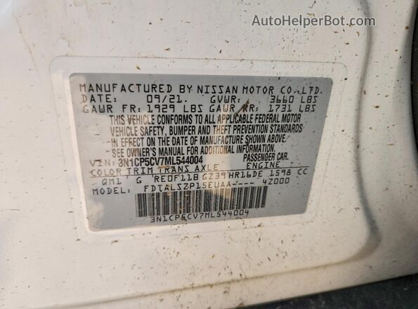 3N1CP5CV7ML544004 2021 NISSAN KICKS White Вид підкапотного простору