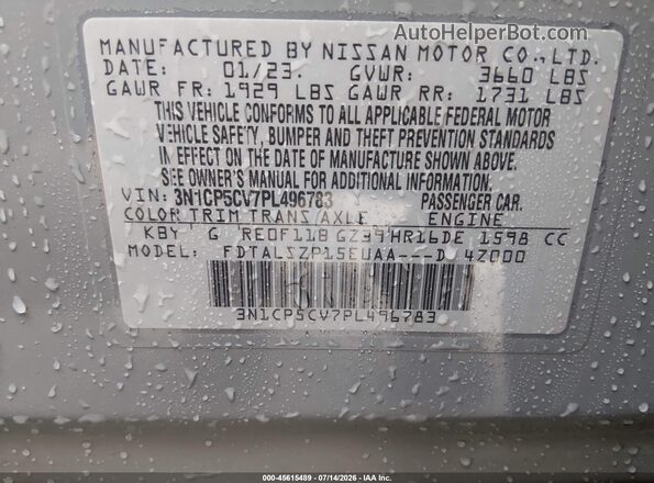 3N1CP5CV7PL496783 2023 NISSAN KICKS Blue Widok komory silnika
