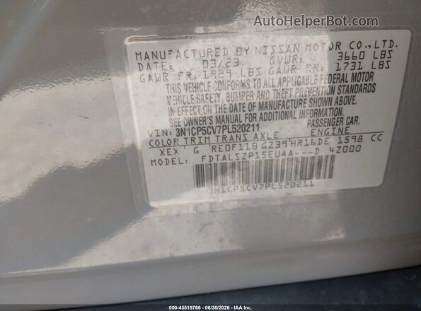 3N1CP5CV7PL520211 2023 NISSAN KICKS Gray Widok komory silnika