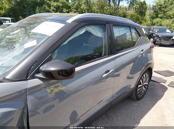 3N1CP5CV7PL520211 2023 NISSAN KICKS Gray Widok wnętrza 360 stopni
