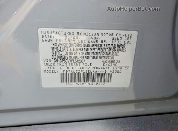 3N1CP5CV7PL542337 2023 NISSAN KICKS Gray Widok komory silnika