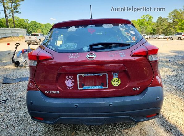 3N1CP5CV8LL551865 2020 NISSAN KICKS Burgundy Հետևի տեսք