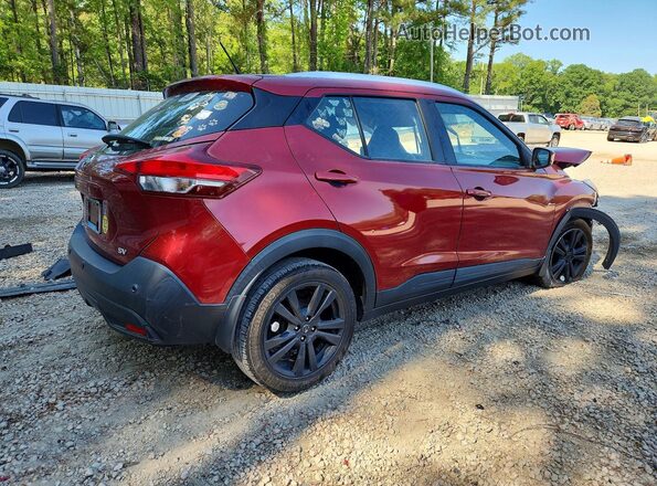 3N1CP5CV8LL551865 2020 NISSAN KICKS Burgundy Հետևի աջ