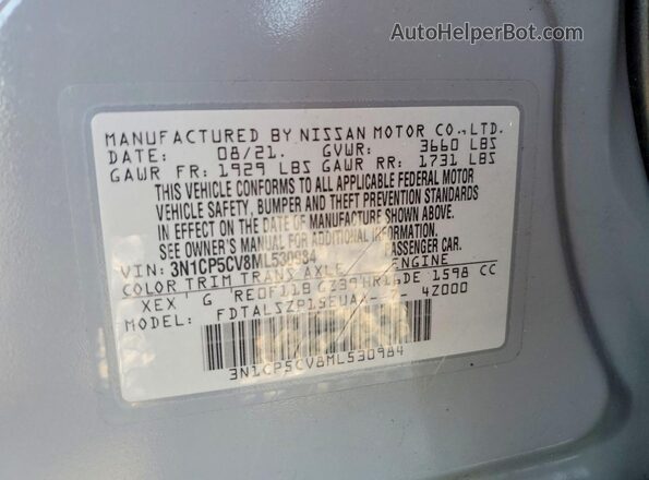 3N1CP5CV8ML530984 2021 NISSAN KICKS Gray Vista de la etiqueta del VIN
