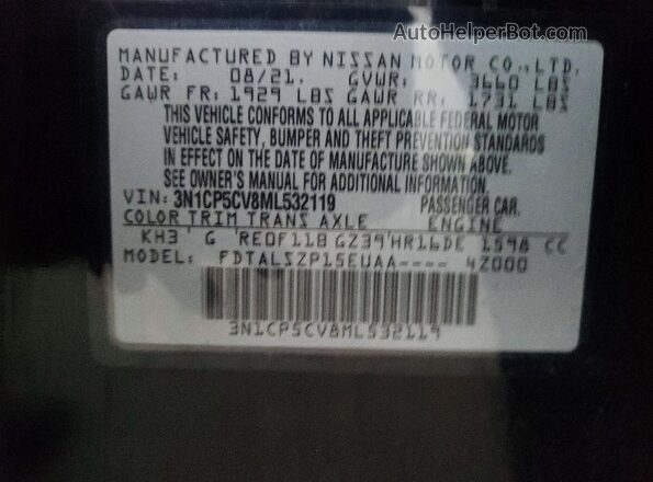 3N1CP5CV8ML532119 2021 NISSAN KICKS Black Вид підкапотного простору