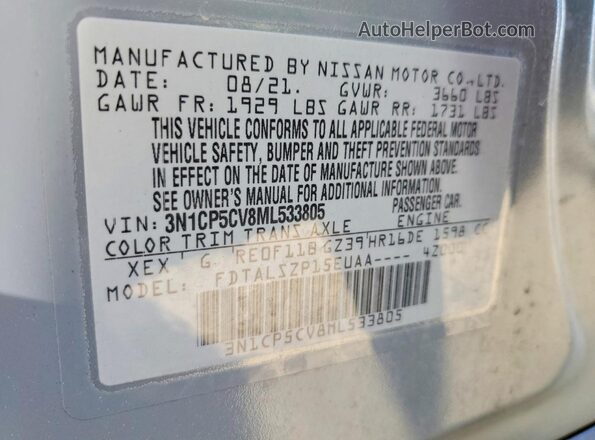 3N1CP5CV8ML533805 2021 NISSAN KICKS Gray VIN կոդի պիտակի տեսք