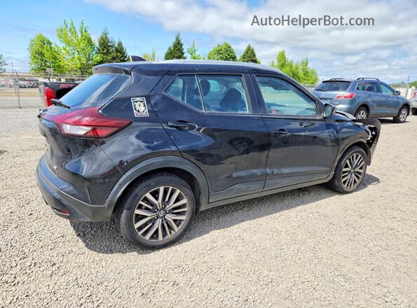 3N1CP5CV8ML535845 2021 NISSAN KICKS Gray Tył prawy