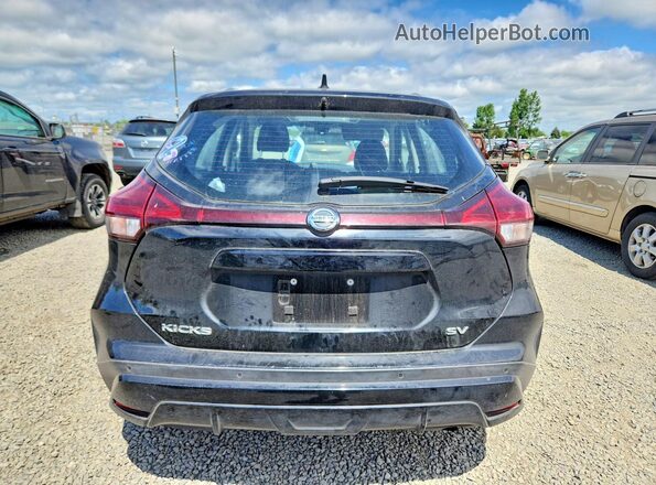 3N1CP5CV8ML535845 2021 NISSAN KICKS Gray Widok z tyłu