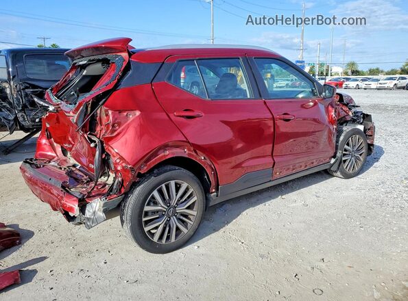 3N1CP5CV8PL484948 2023 NISSAN KICKS Red უკანა მარჯვენა