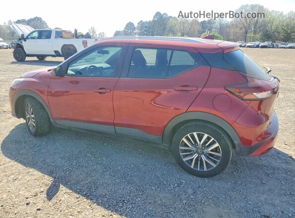 3N1CP5CV8PL561317 2023 NISSAN KICKS Red Задня ліва чверть