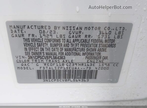 3N1CP5CV8PL564363 2023 NISSAN KICKS White Вид підкапотного простору