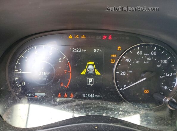 3N1CP5CV8PL566629 2023 NISSAN KICKS Blue ხელსაწყოთა პანელის ხედი