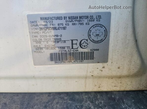 3N1CP5CV8RL471197 2024 NISSAN KICKS Белый Вид наклейки с VIN-кодом
