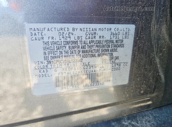 3N1CP5CV8RL523542 2024 NISSAN KICKS Gray 360 interior view