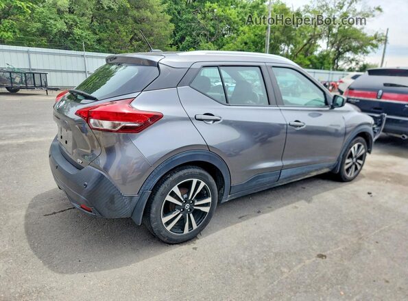 3N1CP5CV9LL544939 2020 NISSAN KICKS Gray Rear right