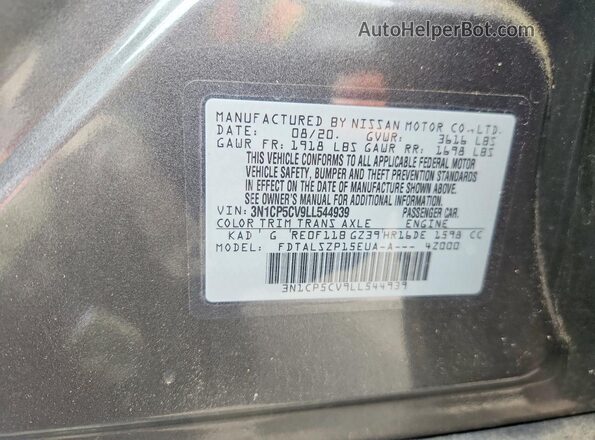 3N1CP5CV9LL544939 2020 NISSAN KICKS Gray Engine compartment view