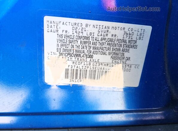 3N1CP5CV9ML478300 2021 NISSAN KICKS Blue Engine compartment view