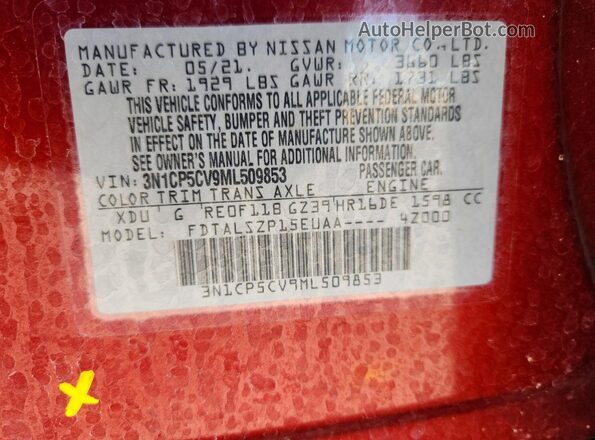 3N1CP5CV9ML509853 2021 NISSAN KICKS Бордовый Вид подкапотного пространства