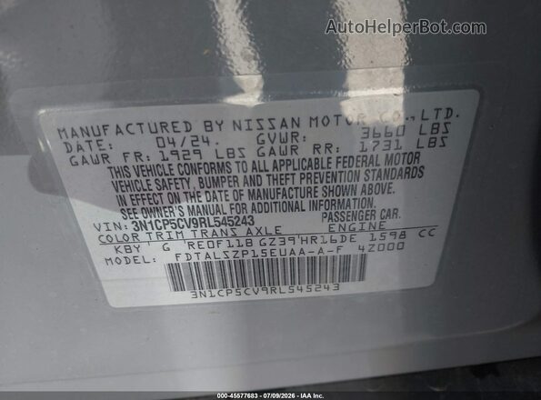 3N1CP5CV9RL545243 2024 NISSAN KICKS Gray Շարժիչի բաժամունքի տեսք