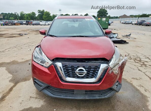 3N1CP5CVXLL531438 2020 NISSAN KICKS Red Вид спереду