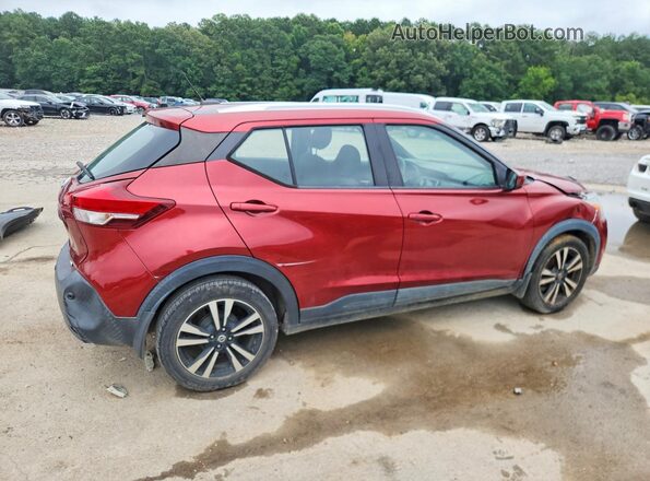 3N1CP5CVXLL531438 2020 NISSAN KICKS Red Задня права чверть