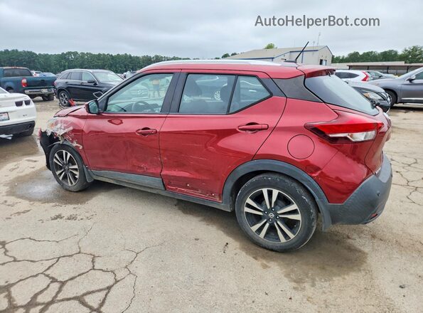 3N1CP5CVXLL531438 2020 NISSAN KICKS Red Задня ліва чверть