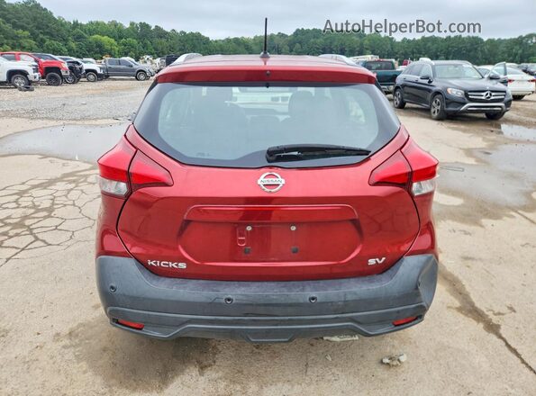 3N1CP5CVXLL531438 2020 NISSAN KICKS Red Вид ззаду