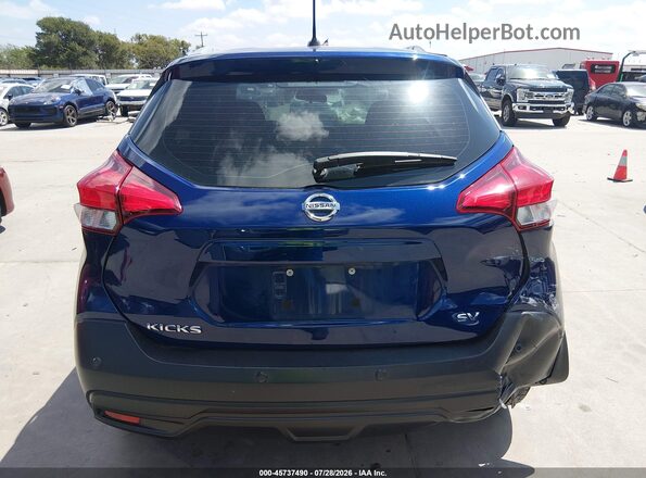 3N1CP5CVXLL562754 2020 NISSAN KICKS Синий 