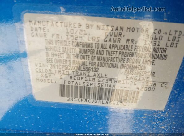 3N1CP5CVXML556132 2021 NISSAN KICKS Синий Вид подкапотного пространства