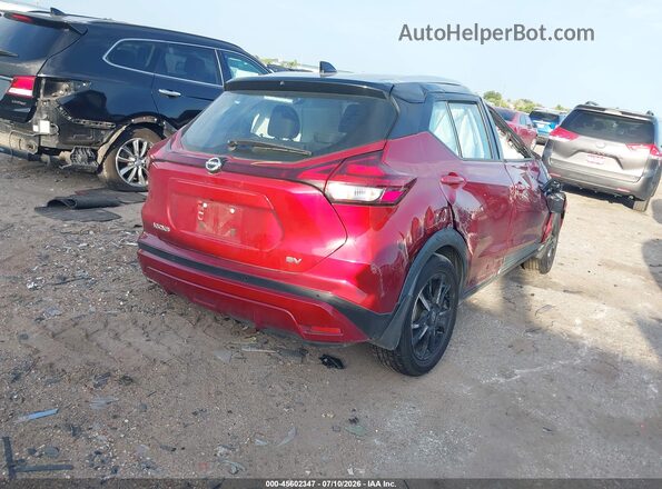 3N1CP5CVXPL488354 2023 NISSAN KICKS Burgundy Trasero derecho