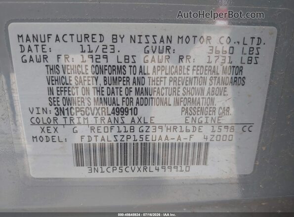 3N1CP5CVXRL499910 2024 NISSAN KICKS Серый Вид подкапотного пространства