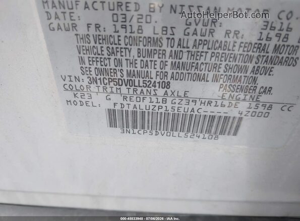 3N1CP5DV0LL524108 2020 NISSAN KICKS Silver Շարժիչի բաժամունքի տեսք
