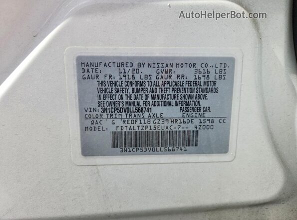 3N1CP5DV0LL568741 2020 NISSAN KICKS White ძრავის განყოფილების ხედი