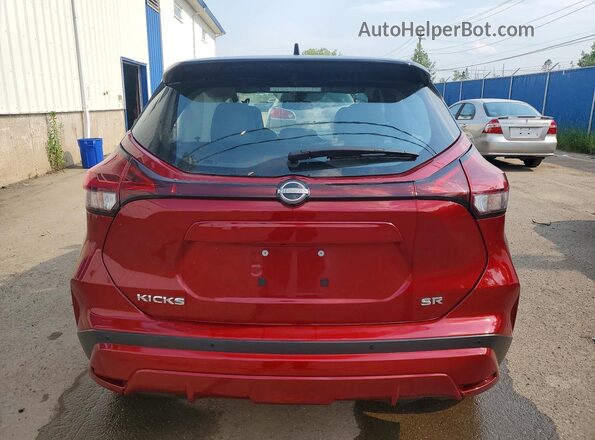 3N1CP5DV0PL535714 2023 NISSAN KICKS Red უკანა ხედი