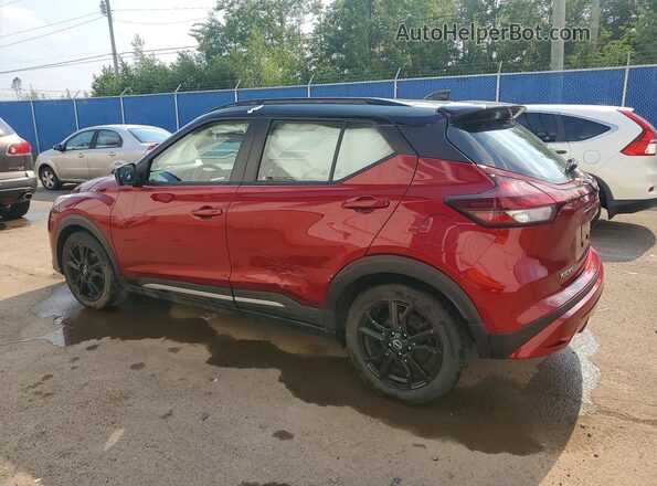 3N1CP5DV0PL535714 2023 NISSAN KICKS Red უკანა მარცხენა