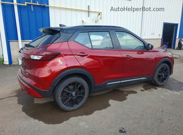 3N1CP5DV0PL535714 2023 NISSAN KICKS Red უკანა მარჯვენა