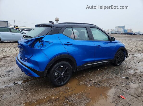 3N1CP5DV0PL542971 2023 NISSAN KICKS Синий Задняя правая четверть