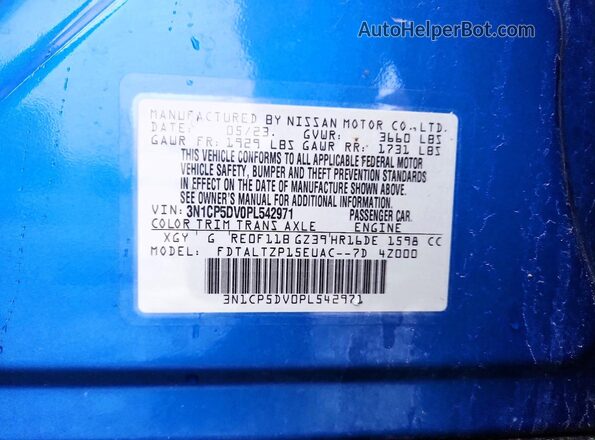 3N1CP5DV0PL542971 2023 NISSAN KICKS Синий Вид наклейки с VIN-кодом