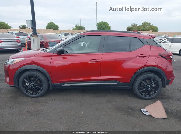 3N1CP5DV0RL492933 2024 NISSAN KICKS Red Սալոնի 360 աստիճան տեսք