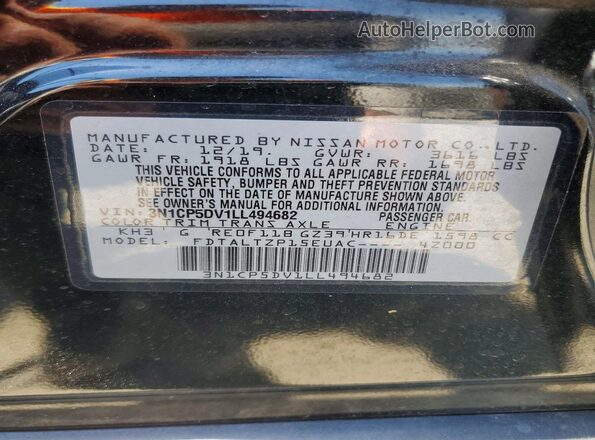 3N1CP5DV1LL494682 2020 NISSAN KICKS Black ძრავის განყოფილების ხედი