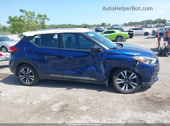 3N1CP5DV1LL553066 2020 NISSAN KICKS Blue Rear interior view