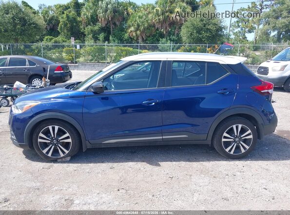 3N1CP5DV1LL553066 2020 NISSAN KICKS Blue 360 interior view