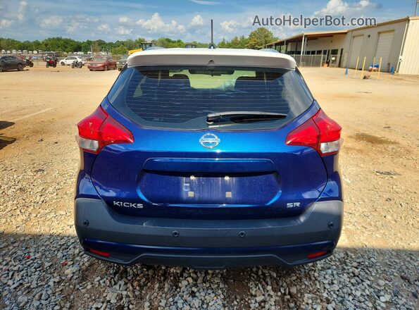 3N1CP5DV2LL492052 2020 NISSAN KICKS Blue Вид ззаду