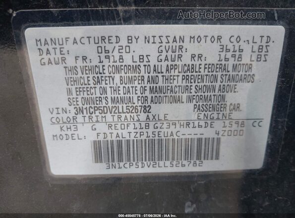 3N1CP5DV2LL526782 2020 NISSAN KICKS Черный Вид подкапотного пространства