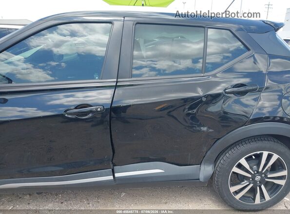 3N1CP5DV2LL526782 2020 NISSAN KICKS Черный Вид спереди