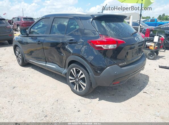 3N1CP5DV2LL526782 2020 NISSAN KICKS Черный Задняя левая четверть