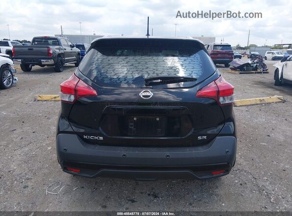 3N1CP5DV2LL526782 2020 NISSAN KICKS Черный 