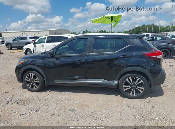 3N1CP5DV2LL526782 2020 NISSAN KICKS Черный Панорамный вид салона 360°